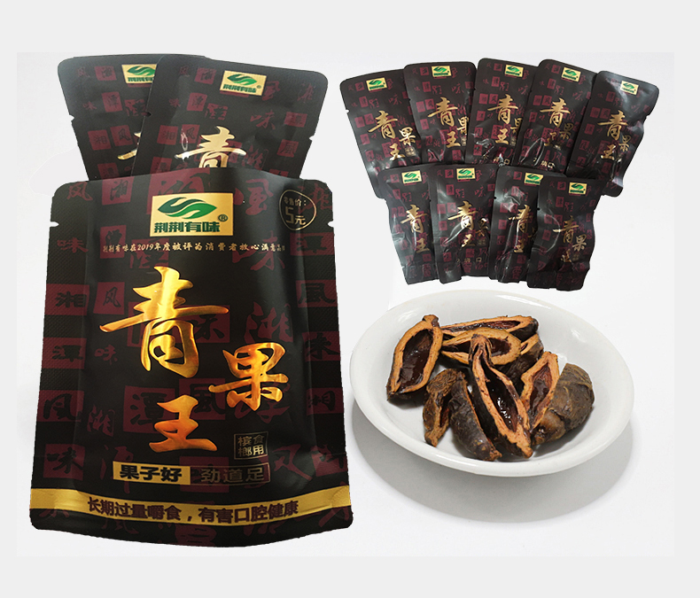 荆荆有味青果王槟榔5元装